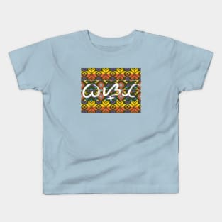 Baybayin word Basta (Just Because) Kids T-Shirt